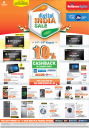 Reliance Digital - Great Offers & Prices
